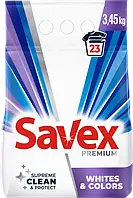 Пральний порошок Savex Premium Whites & Colors (3,45кг.)