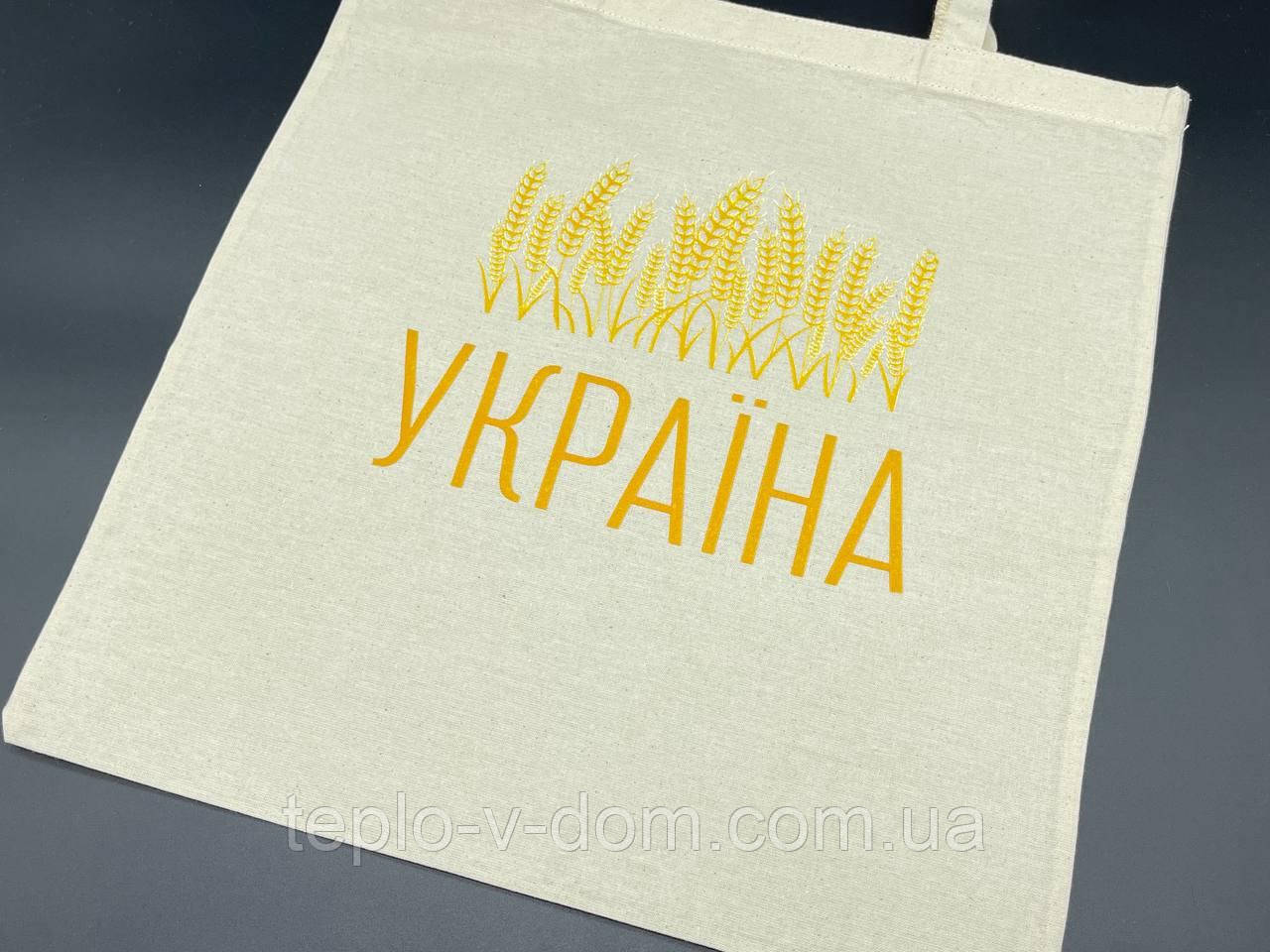 Cумка - шопер 38х36см "Україна", фото 1