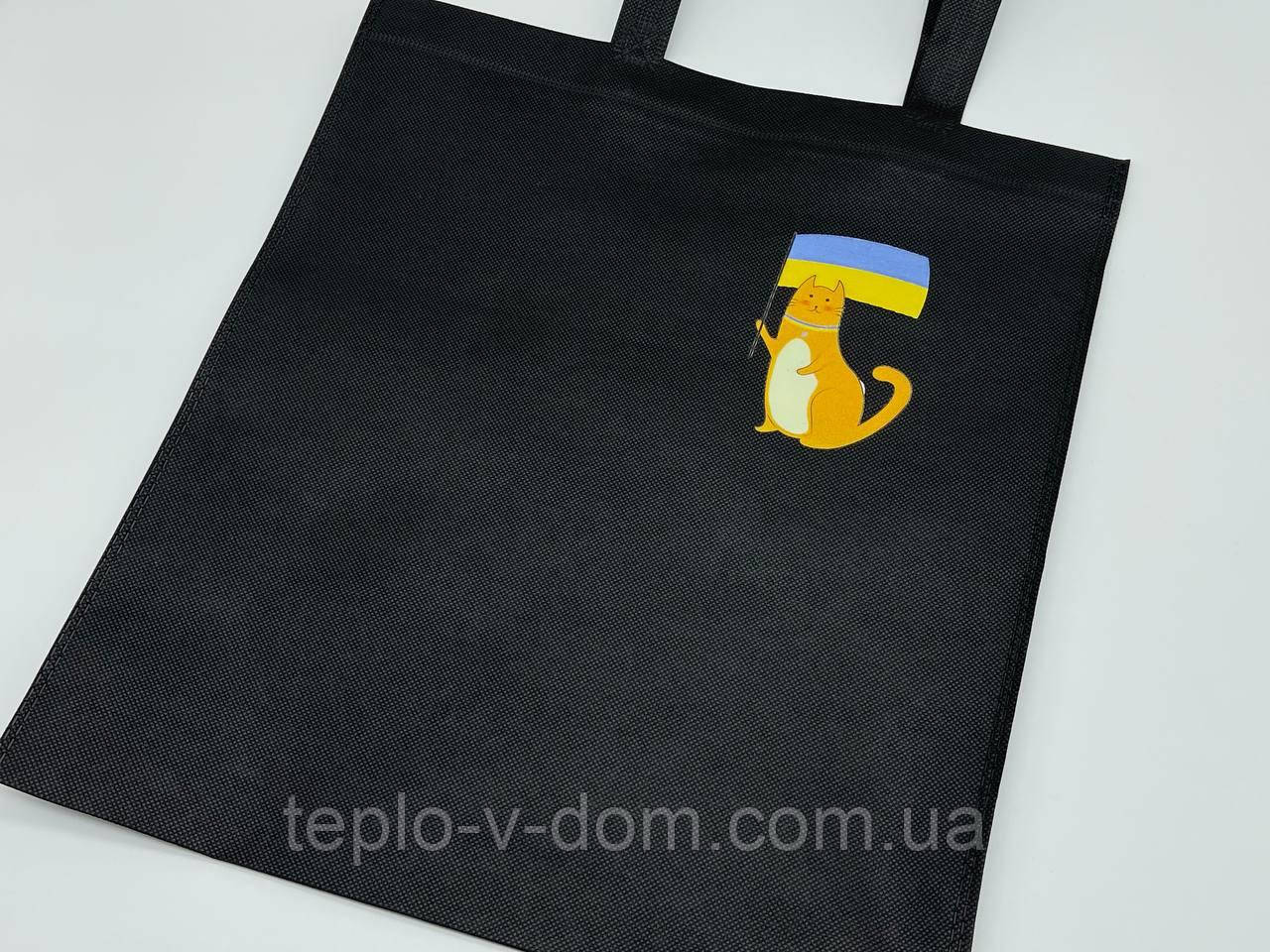 Еко сумка спанбонд 33Х38см "Кіт 💙💛 "