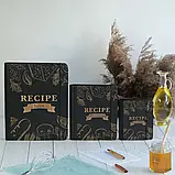 Книга для записів кулінарних рецептів "Recipe book" А6 16,5х13см, фото 3