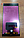 Дисплей (модуль) + тачскрін (сенсор) для Sony Xperia XZ1 G8341 | G8342 (чорний колір), фото 2