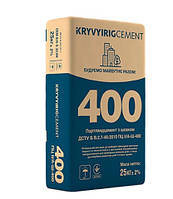 Цемент ПЦ 400 группа А 25 кг