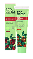 Зубная паста EcoDenta Green Tartar Eliminating с клюквенным экстрактом (фтор 1448), 100 мл