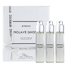 Міні-набір унісекс Byredo Mojave Ghost 3x20 мл (Original Quality)