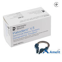 Кільце Palodent V3, вузьке (Dentsply Sirona), 1 шт.