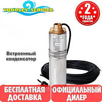 Відцентровий насос Водолій БЦПЕ 0,5-40У вбудований конденсатор ( Hmax - 60м / Qmax - 60 L/min / 0.72 кВт )