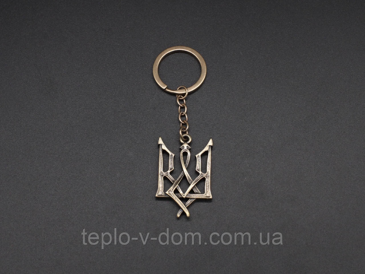 Брилок "Тризуб". Лита металева. Колір "стара латунь".