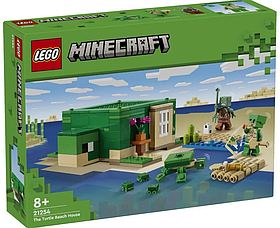 Конструктор LEGO Minecraft Пляжний будинок у формі черепахи 234 деталі (21254)