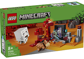 Конструктор LEGO Minecraft Засідка біля порталу в Нижній світ 352 деталі (21255)