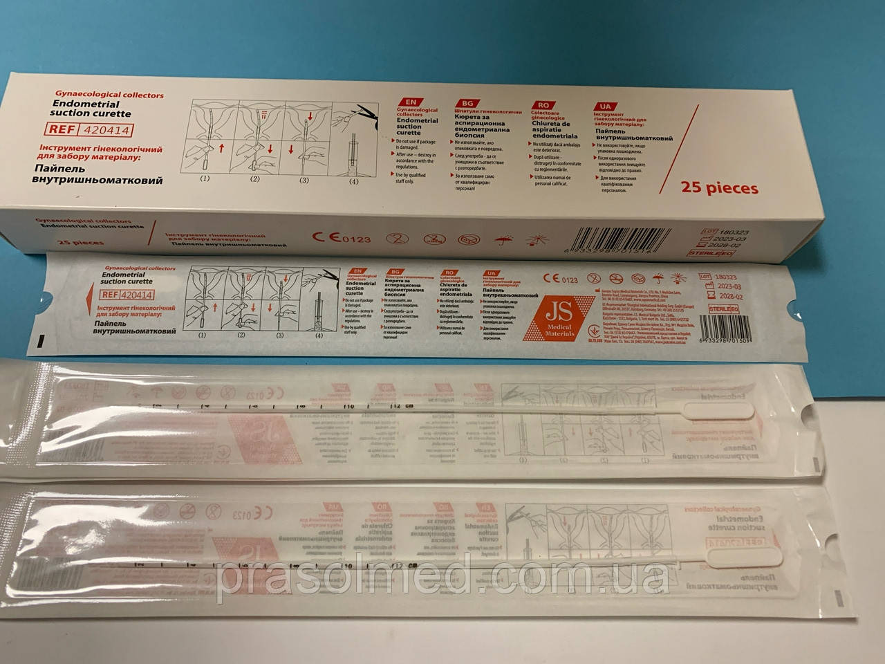 Пайпель- біопсія внутрішньоматковий,стерильний "JS" 1шт., фото 1