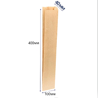Бумажный саше пакет для багета(40*10*4)(100 шт)пакет для хлеба, булки и выпечки