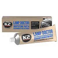 Паста для полировки фар K2 Lamp Doctor 60 мл (L3050)