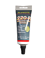 Мастило HUSKEY Slipkote 220-R Silicone DBC Grease (-46°С до + 299°С)