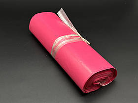 Кур'єр-пакет для відправок рожевий 25х35 см. 100 шт/уп. Пакет Поштовий з клейовим клапаном Кур'єрський без кишені