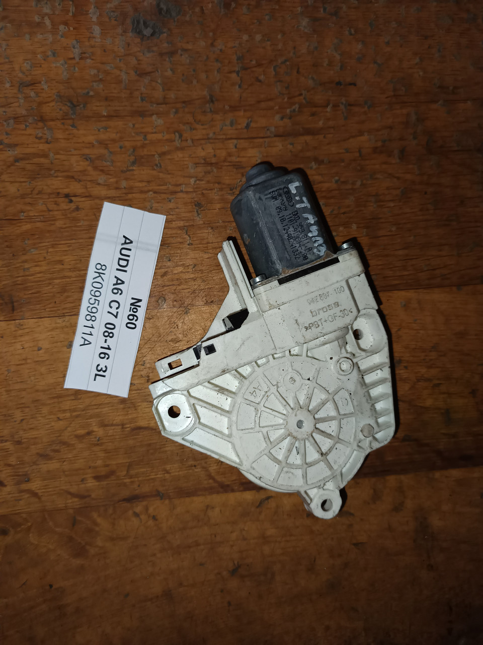 №60 Моторчик заднього лівого склопідйомника 8K0959811A для AUDI A6 C7 08-16