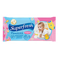 Влажные салфетки для младенцев Superfresh Chamomile (15 шт./уп.)