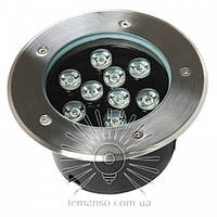 Светильник LED грунтовый Lemanso 9LED 9W 450LM 6500K / LM989