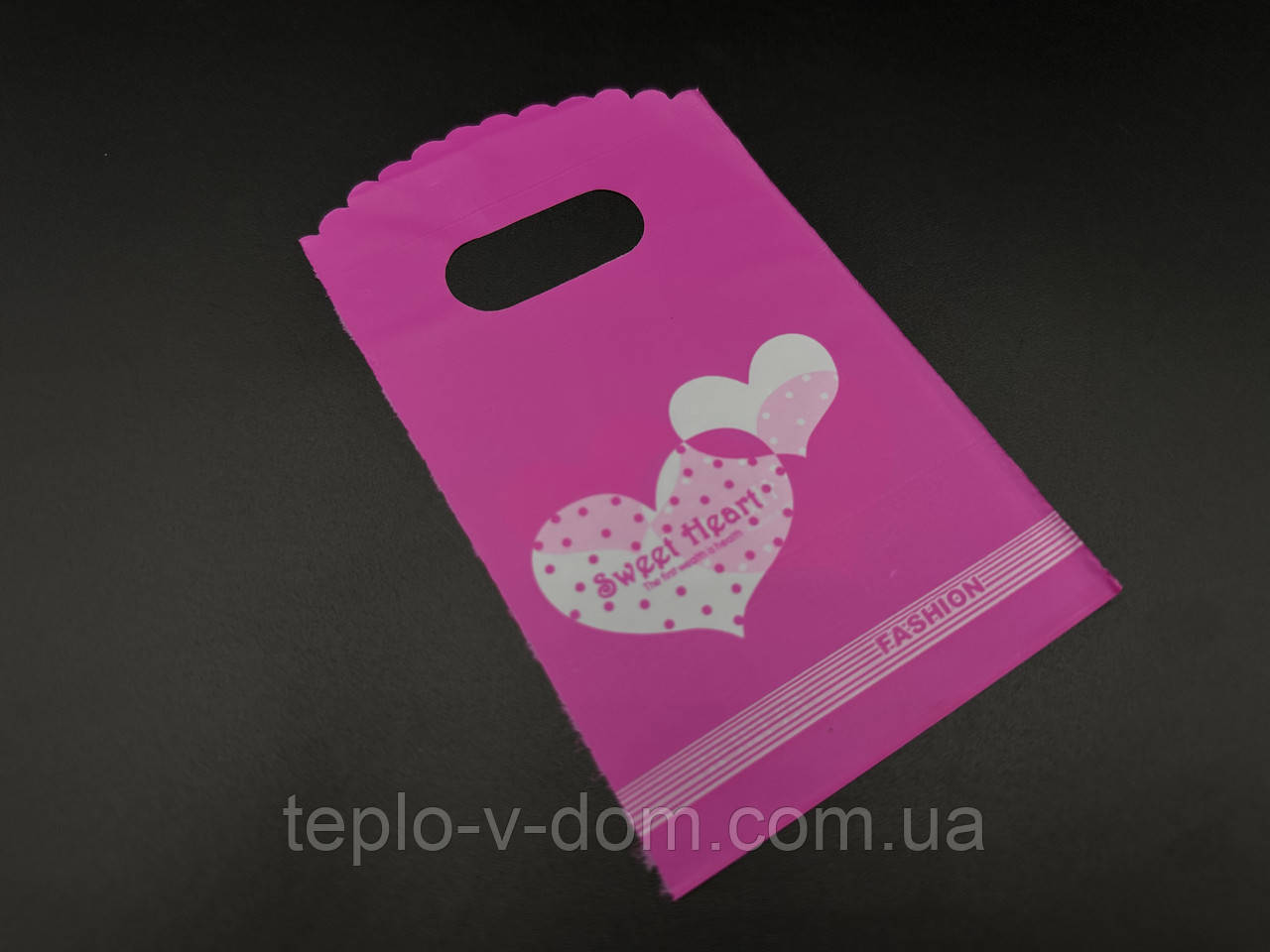 Подарункові поліетиленові пакети 9х15см "Sweet Heart.". Колір розовий.