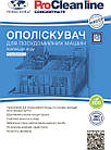 Ополіскувач Soft Kit-3 (1кг) Д для посудомийної машини PRIMATERRA, фото 6