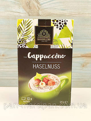 Капучино горіхове у стіках Bardollini Cappuccino Haselnuss 10шт 125г Нідерланди