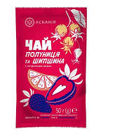 Чай концентрированный фруктово-медовый Клубника и шиповник 50 г Асканія