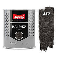 850 эмаль Темно-серая графитная Днепровская Вагонка 0,75л