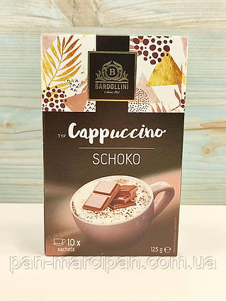 Капучіно Bardollini Chocco 125 г Ндерланди