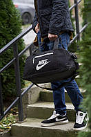Большие дорожные сумки чорно-белые Nike . Качественная дорожная сумка для спорта или путешествий Найк