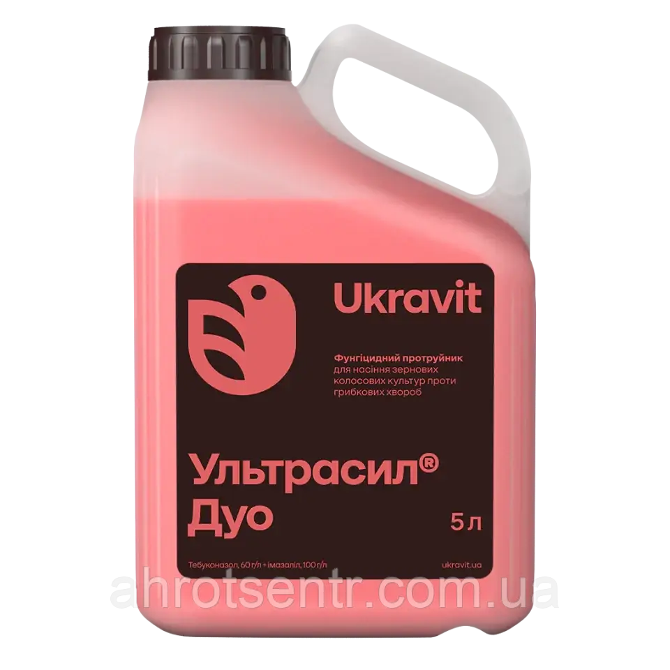 Протруйник Ультрасил Дуо 5 л Ukravit Укравіт Україна