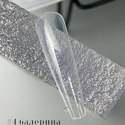 Верхні форми для нарощування RichcoloR 120 шт, Балерина №4