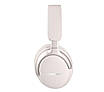 Навушники з мікрофоном Bose QuietComfort Ultra Headphones Smoke White (880066–0200), фото 3