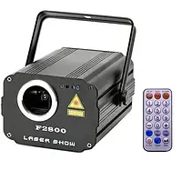Лазерная установка RGB анимационная 1.4Вт портативная пульт ДУ F2800 black