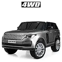 Детский электромобиль Land Rover EVA колеса 4х45W Скорость 5-8 км/ч MP3 Bluetooth