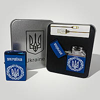 Дуговая электроимпульсная USB зажигалка Украина (металлическая коробка) HL-447. KA-143 Цвет: синий
