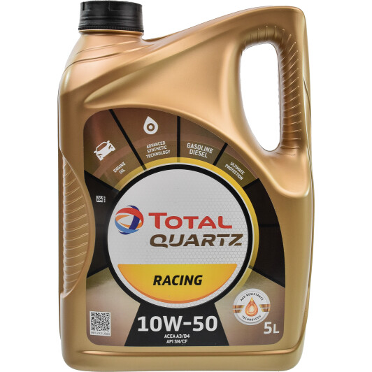Моторне масло TOTAL QUARTZ Racing 10W-50 каністра 5л