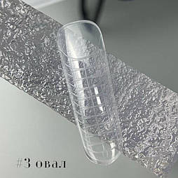 Верхні форми для нарощування RichcoloR 120 шт, Овал №3