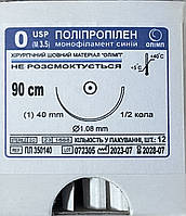 Поліпропілен монофіламент синій USP0(M3,5) з однією кол. гол.40мм1/2кола, 90см
