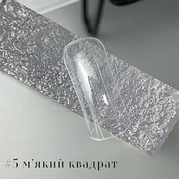 Верхні форми для нарощування RichcoloR 120 шт, М'який квадрат №5