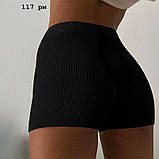 Базові короткі шортики 117 рм, фото 2