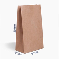 Бумажный крафтовый пакет бурый(26*9*6,5)(25 шт)пакеты для фаст фуда и выпечки