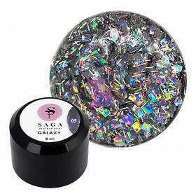 Гель для дизайну Saga professional GALAXY glitter 8 мл No05 (баночка)