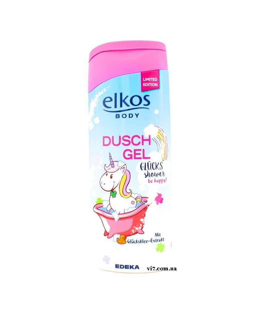 Гель для душу дитячий Elkos 300 мл Glücksshower