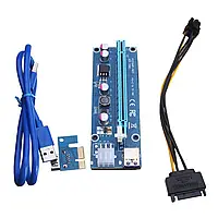 PCI-Express PCI-E 1X на 16X райзер BTB V006 6pin USB 3.0 60см майнинг (54473)