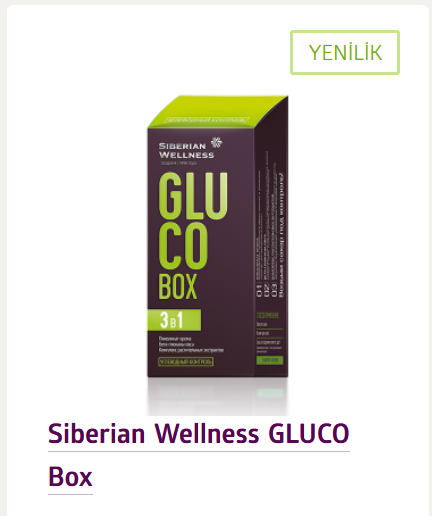 GLUKO BOX Глюко бокс