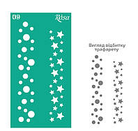 Трафарет многоразовый самоклеящийся Rosa №09 Бордюрный 9х17см