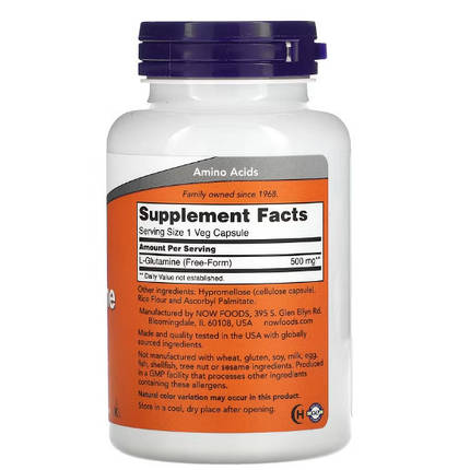NOW Foods L-Glutamine 500 mg 120 VCaps, фото 2