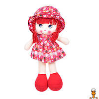 Мягконабивная детская кукла, 40 см, игрушка, красный, от 1 года, Bambi FG23022437K(Red)
