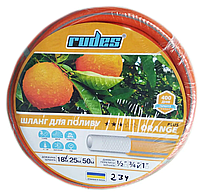 Шланг для полива армированный Rudes 3 Звезды ORANGE PLUSE 3/4 L 18