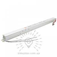 Б/п тонкий LEMANSO для LED ленты 12V 60W / LM873 312*18*18mm