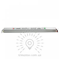 Блок питания тонкий LEMANSO для LED ленты 12V 36W / LM852 282*18*18mm